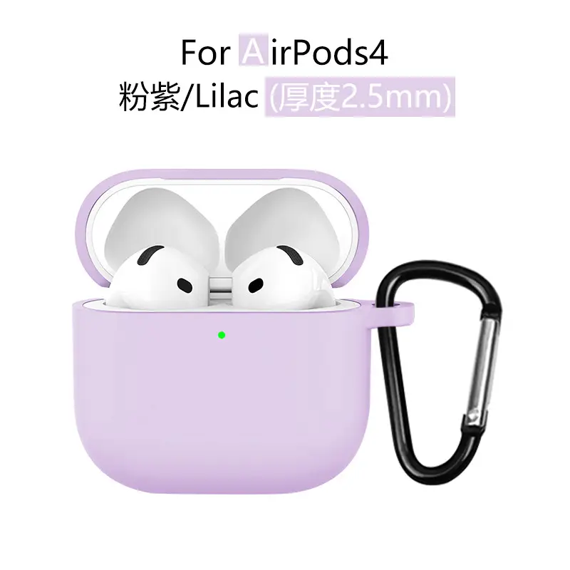 AirPods4 Protective Case Gray Silicone 2.5mm Thick