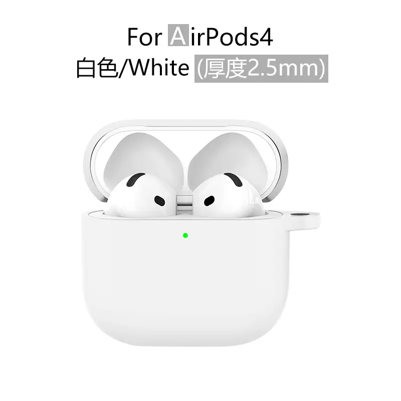 AirPods4 Protective Case Gray Silicone 2.5mm Thick
