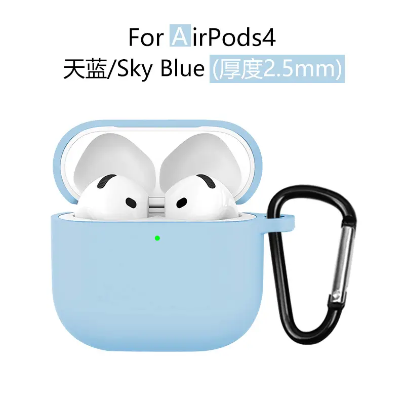 AirPods4 Protective Case Gray Silicone 2.5mm Thick