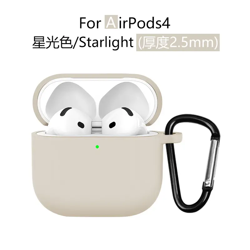 AirPods4 Protective Case Gray Silicone 2.5mm Thick