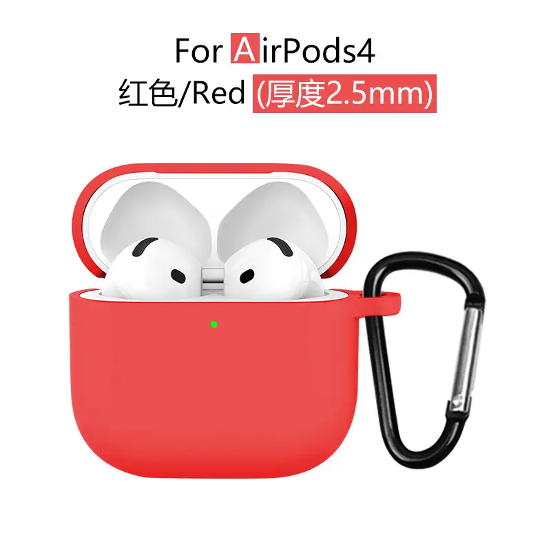 AirPods4 Protective Case Gray Silicone 2.5mm Thick