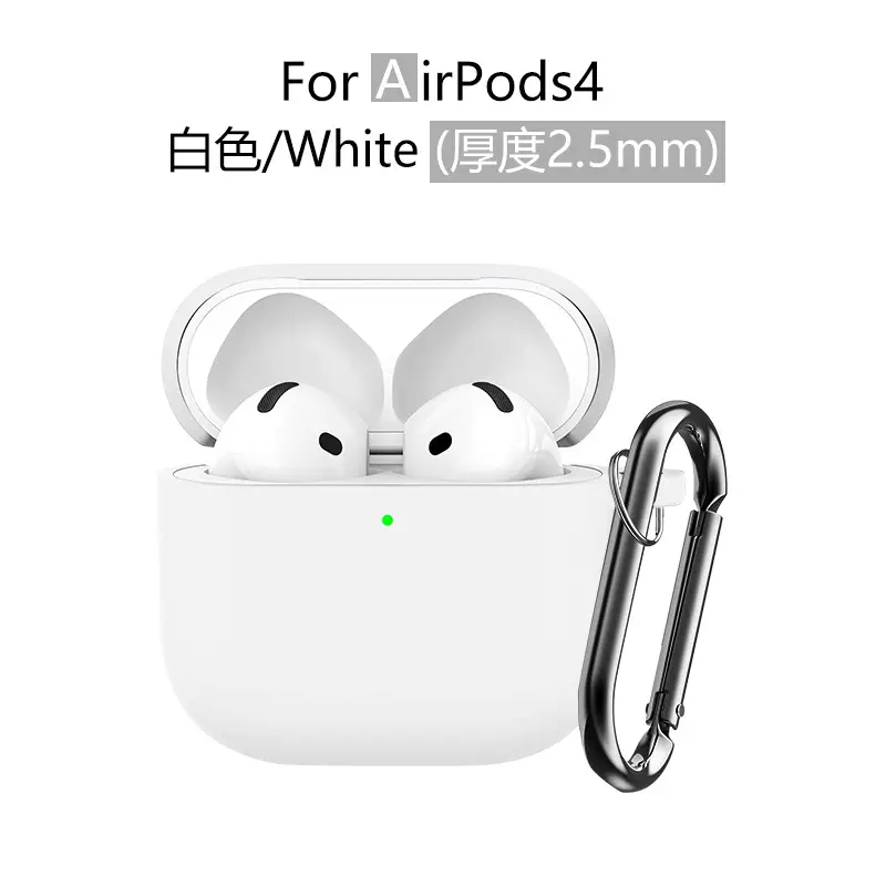 AirPods4 Protective Case Gray Silicone 2.5mm Thick
