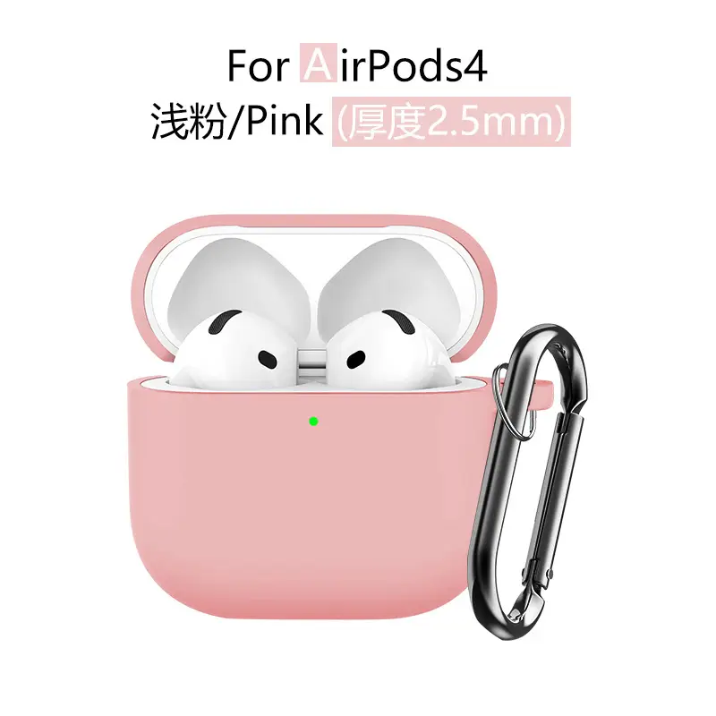 AirPods4 Protective Case Gray Silicone 2.5mm Thick