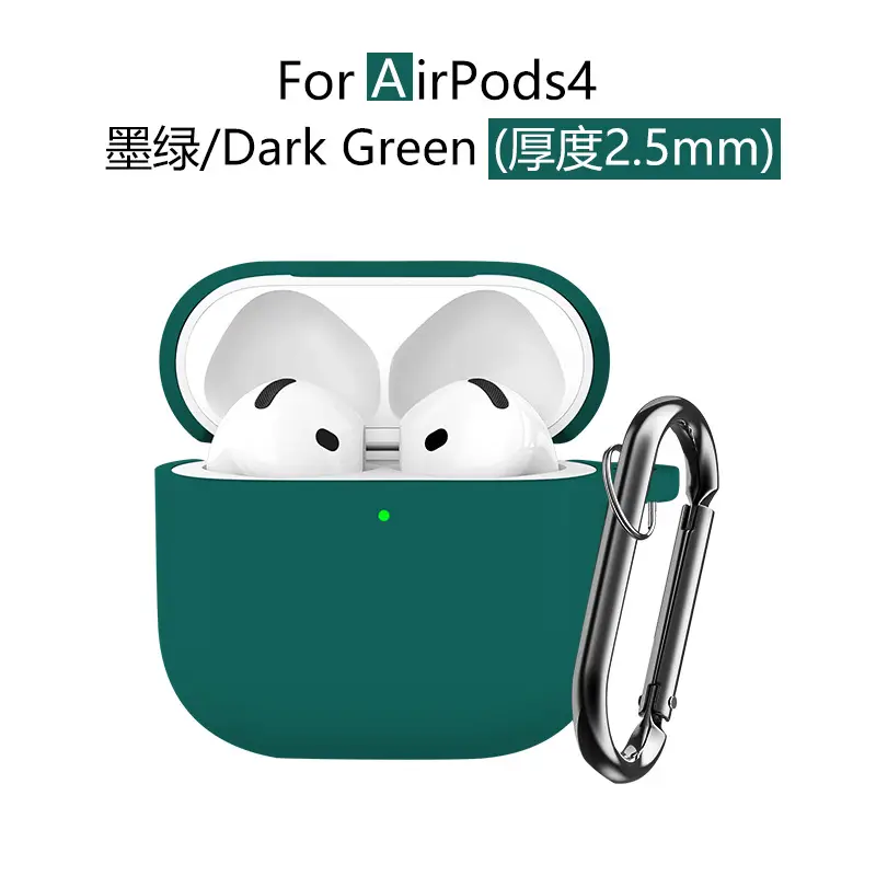 AirPods4 Protective Case Gray Silicone 2.5mm Thick
