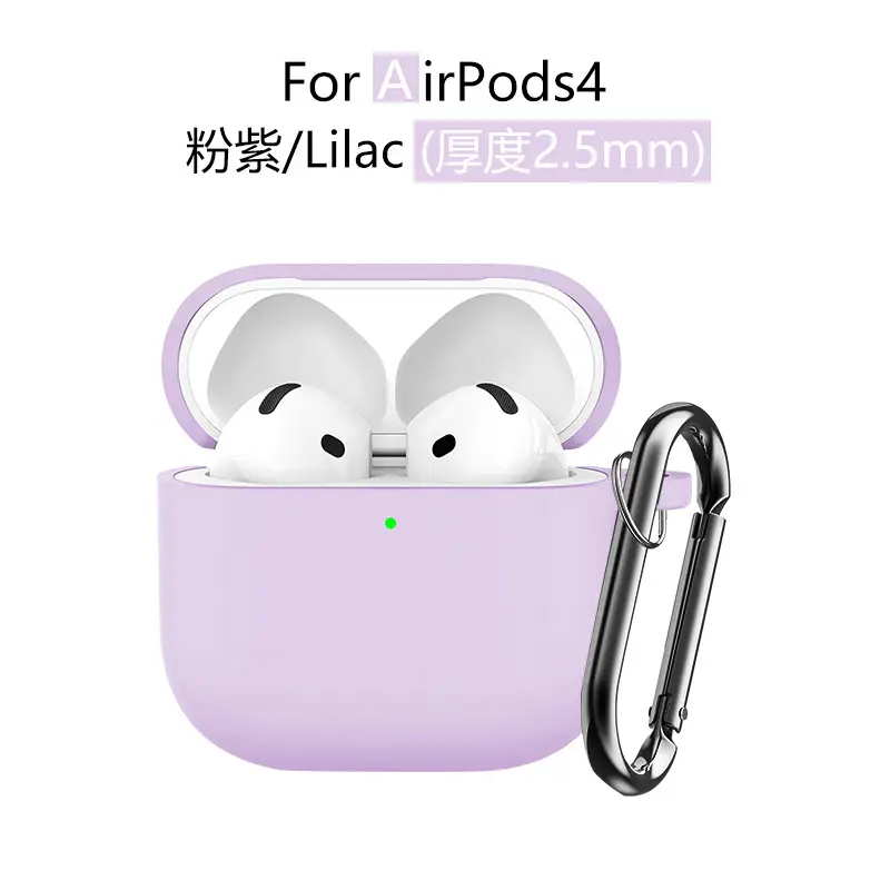 AirPods4 Protective Case Gray Silicone 2.5mm Thick