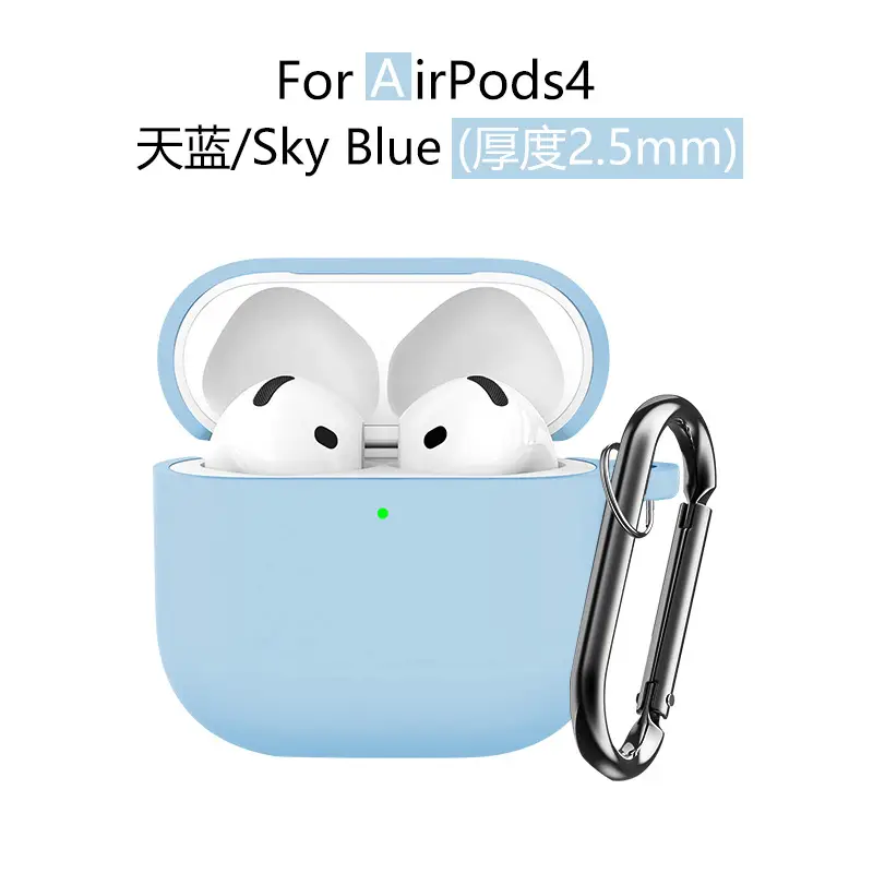 AirPods4 Protective Case Gray Silicone 2.5mm Thick