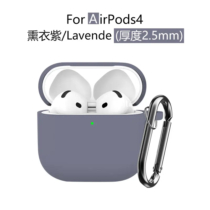 AirPods4 Protective Case Gray Silicone 2.5mm Thick
