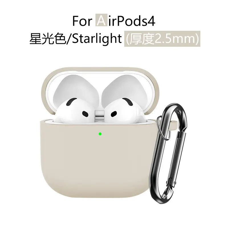 AirPods4 Protective Case Gray Silicone 2.5mm Thick