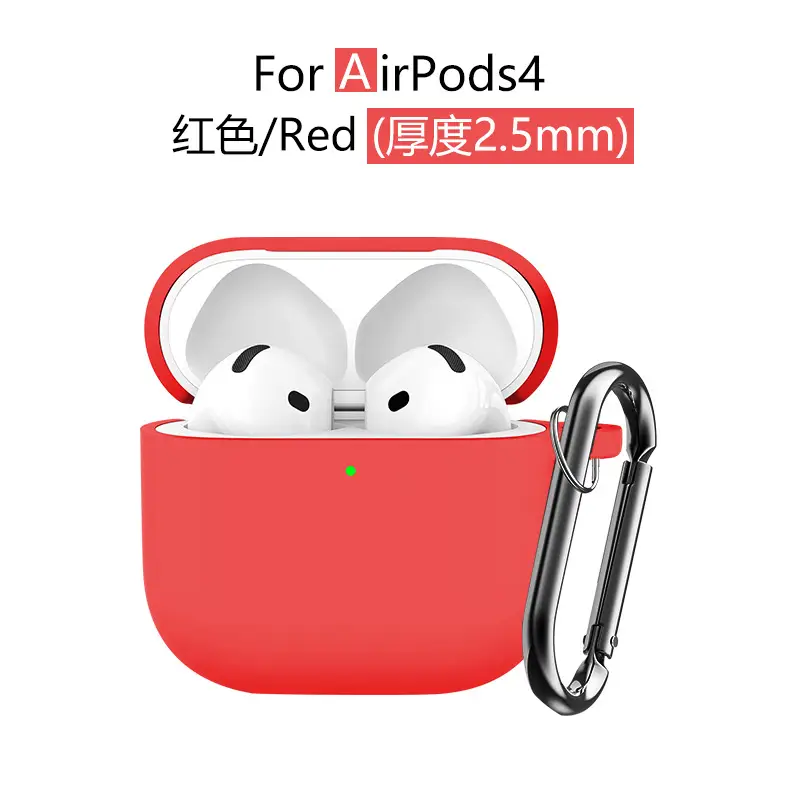 AirPods4 Protective Case Gray Silicone 2.5mm Thick