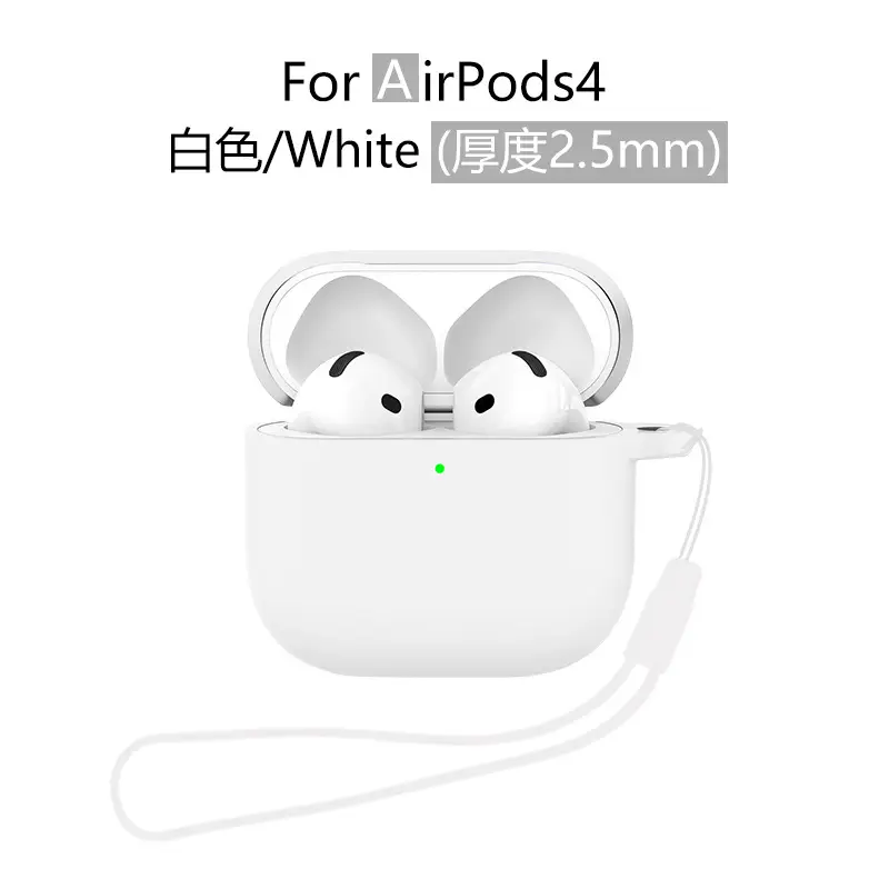 AirPods4 Protective Case Gray Silicone 2.5mm Thick