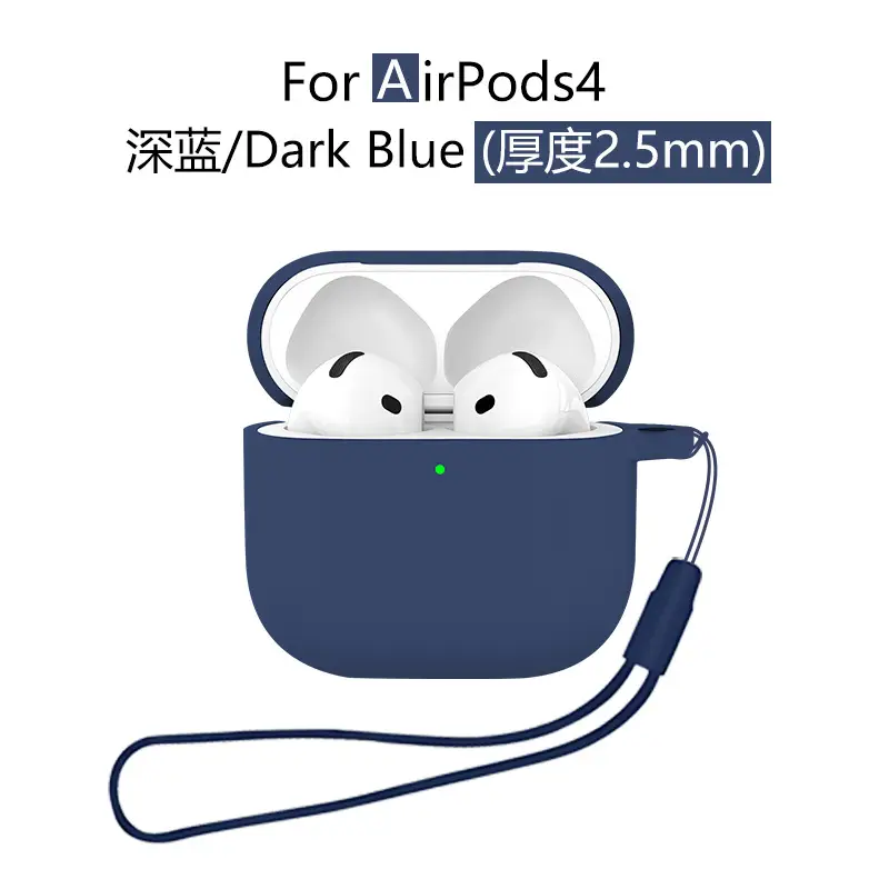 AirPods4 Protective Case Gray Silicone 2.5mm Thick