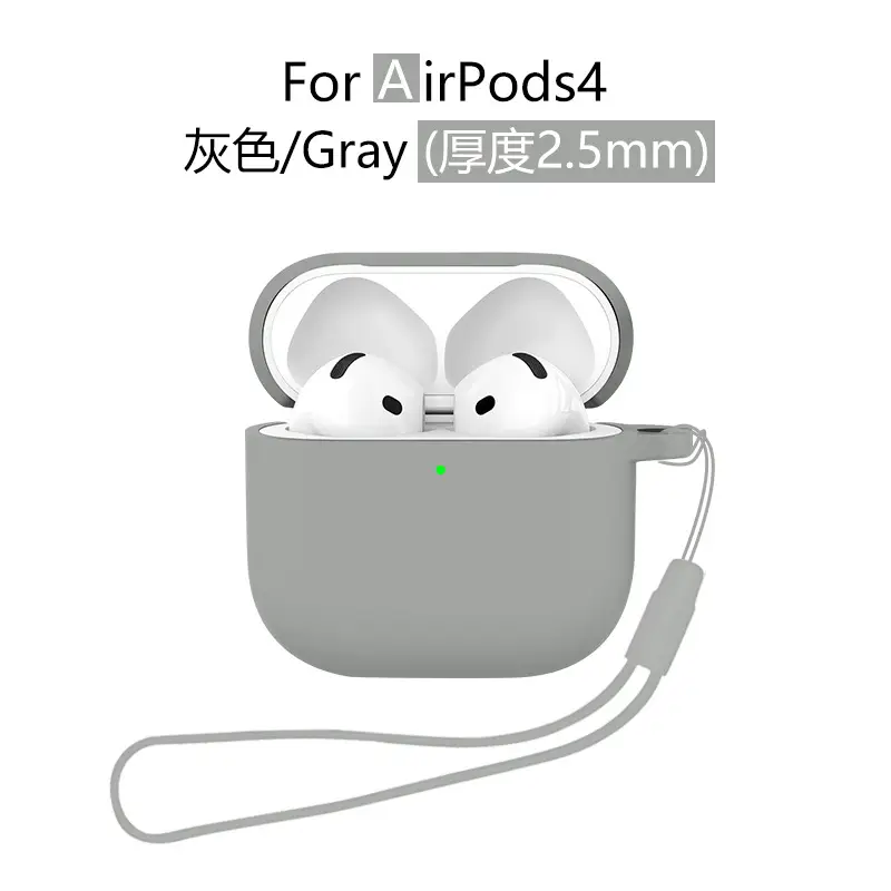 AirPods4 Protective Case Gray Silicone 2.5mm Thick