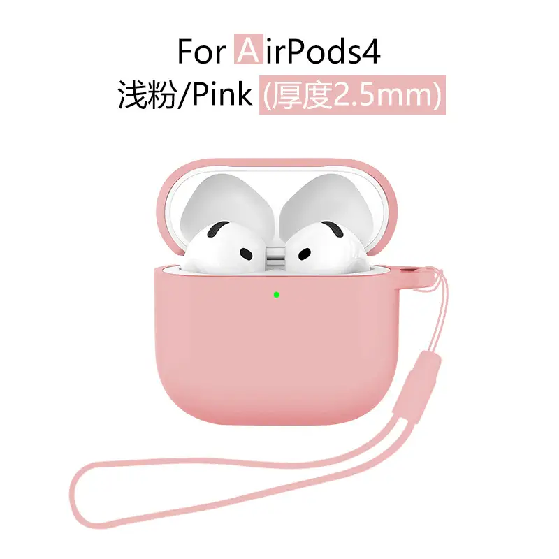 AirPods4 Protective Case Gray Silicone 2.5mm Thick