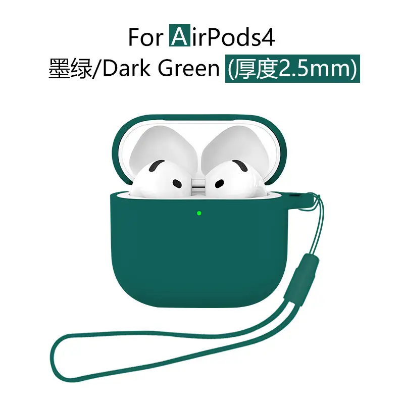 AirPods4 Protective Case Gray Silicone 2.5mm Thick