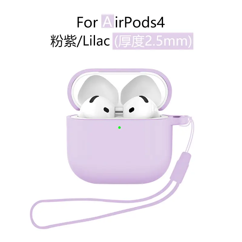 AirPods4 Protective Case Gray Silicone 2.5mm Thick