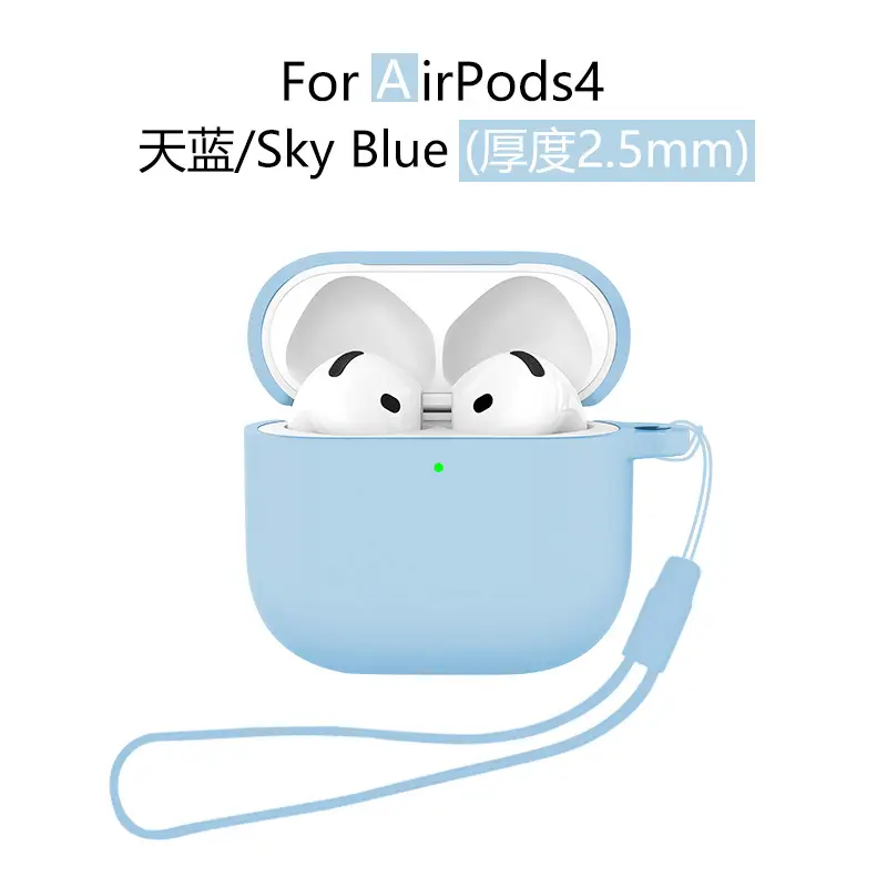 AirPods4 Protective Case Gray Silicone 2.5mm Thick