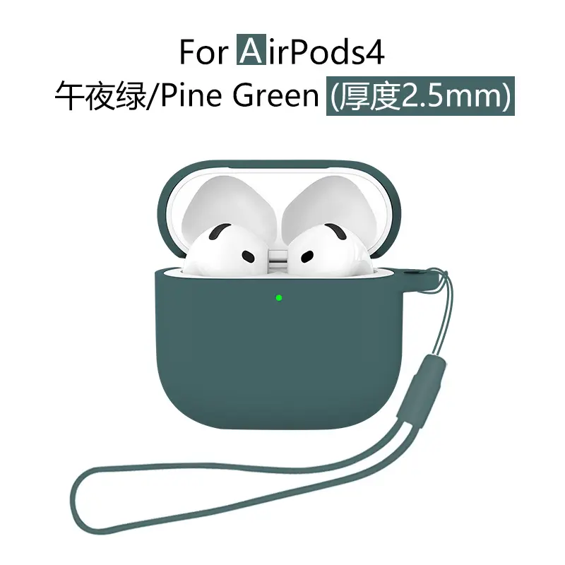 AirPods4 Protective Case Gray Silicone 2.5mm Thick