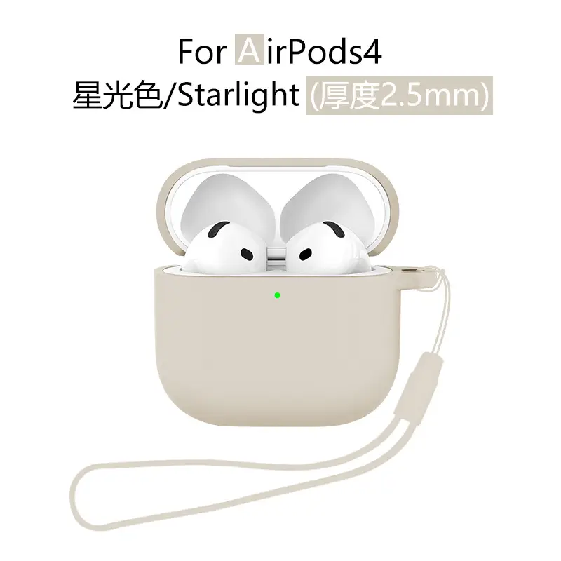 AirPods4 Protective Case Gray Silicone 2.5mm Thick
