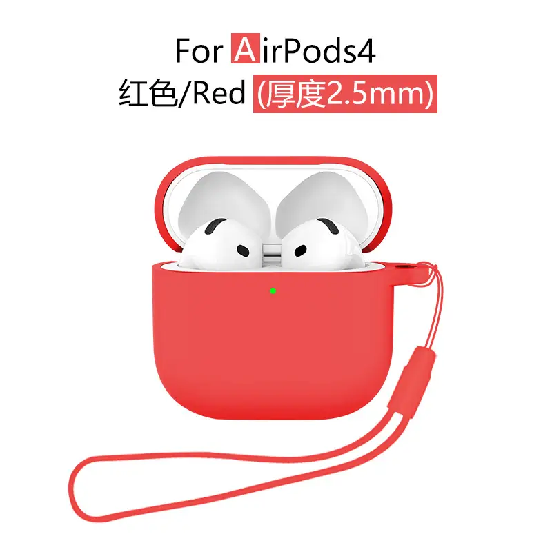 AirPods4 Protective Case Gray Silicone 2.5mm Thick