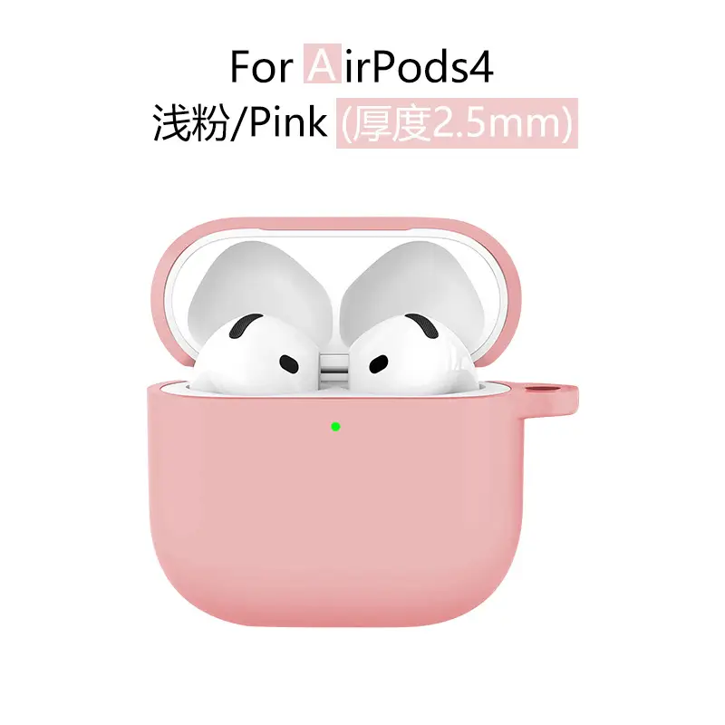 AirPods4 Protective Case Gray Silicone 2.5mm Thick