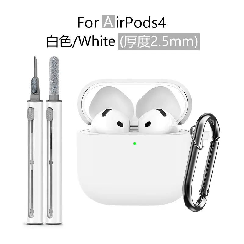 AirPods4 Protective Case Gray Silicone 2.5mm Thick