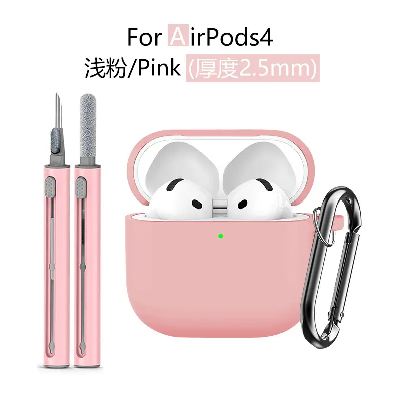 AirPods4 Protective Case Gray Silicone 2.5mm Thick