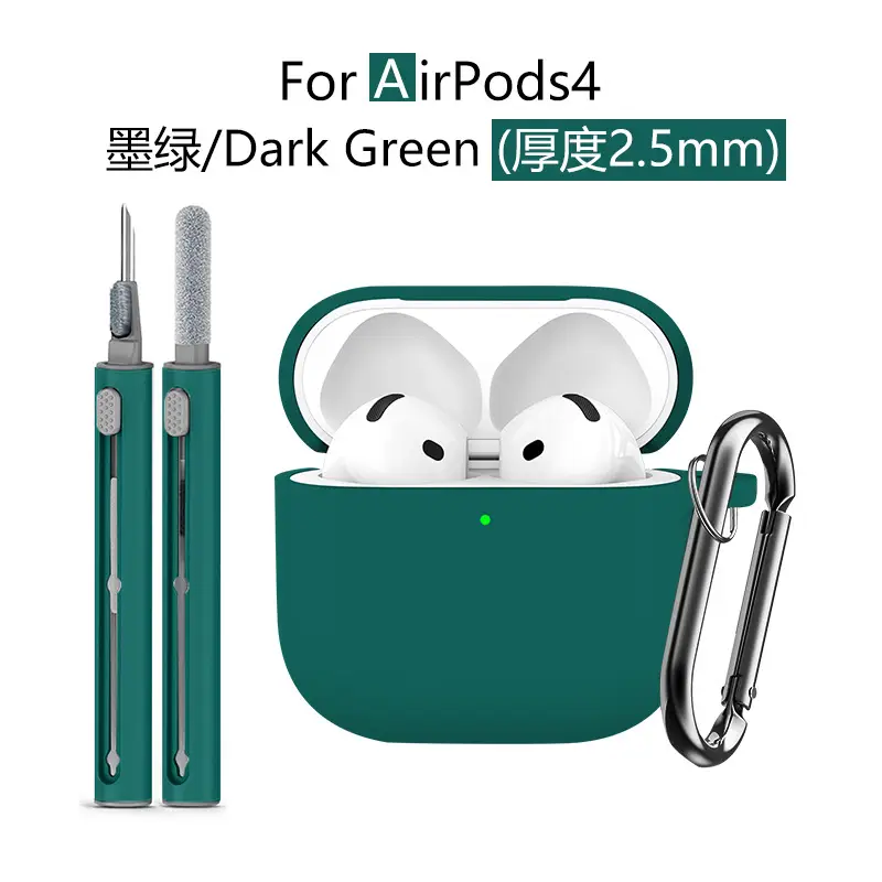 AirPods4 Protective Case Gray Silicone 2.5mm Thick