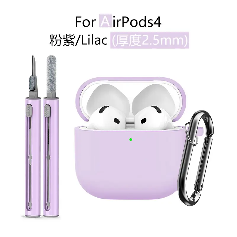 AirPods4 Protective Case Gray Silicone 2.5mm Thick