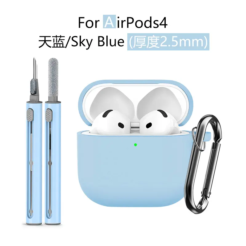 AirPods4 Protective Case Gray Silicone 2.5mm Thick