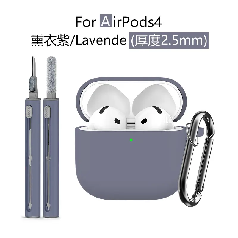 AirPods4 Protective Case Gray Silicone 2.5mm Thick