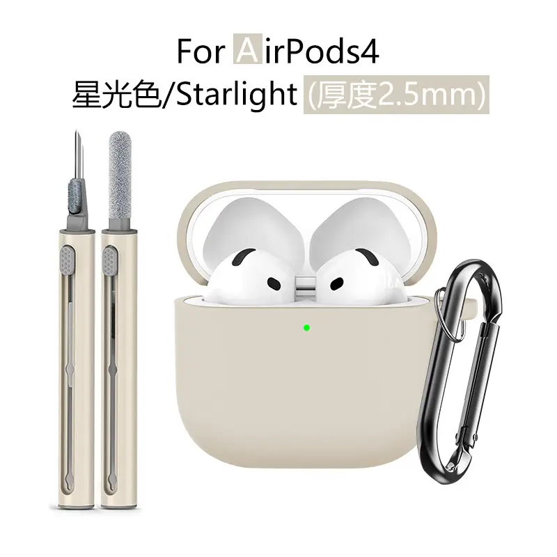 AirPods4 Protective Case Gray Silicone 2.5mm Thick
