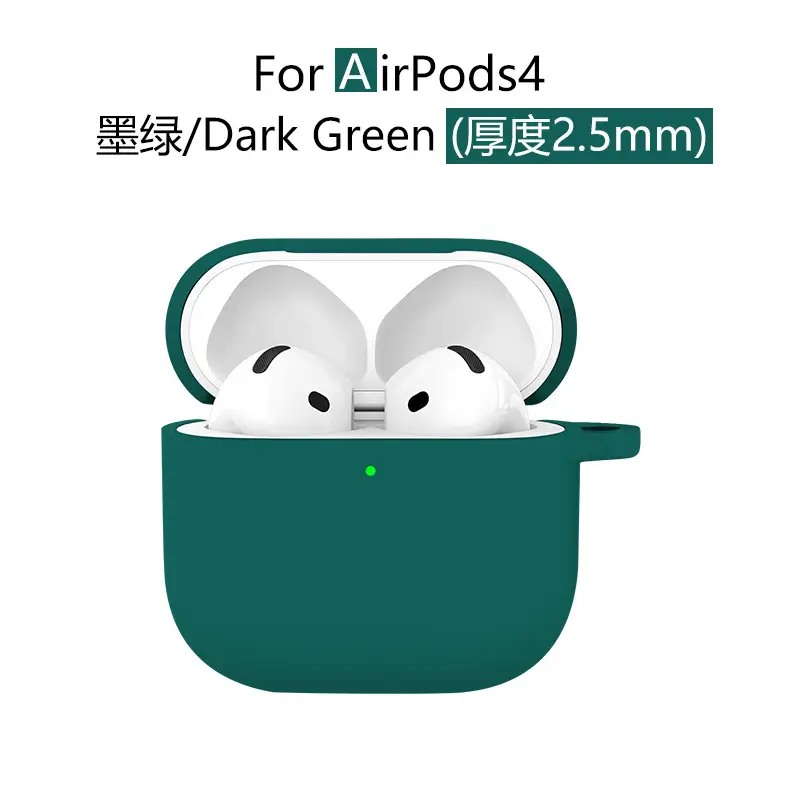 AirPods4 Protective Case Gray Silicone 2.5mm Thick
