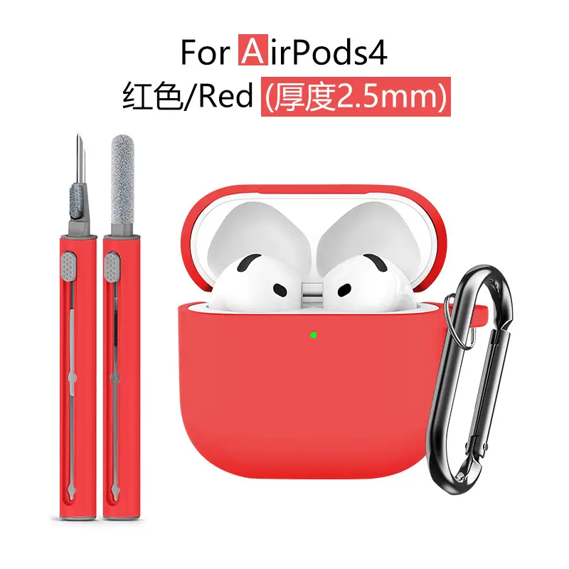 AirPods4 Protective Case Gray Silicone 2.5mm Thick