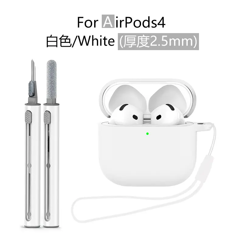 AirPods4 Protective Case Gray Silicone 2.5mm Thick