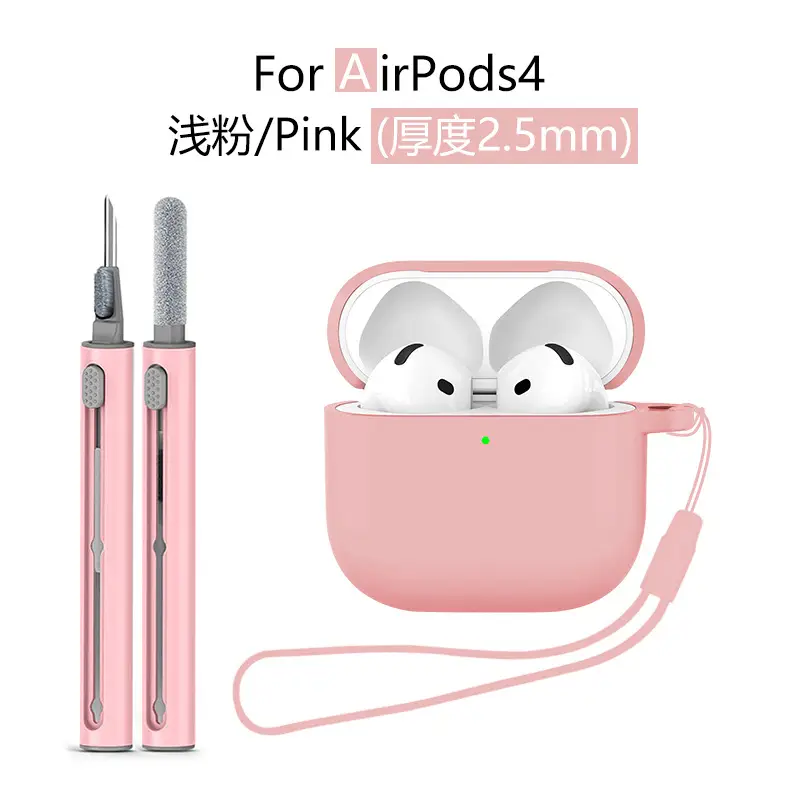 AirPods4 Protective Case Gray Silicone 2.5mm Thick