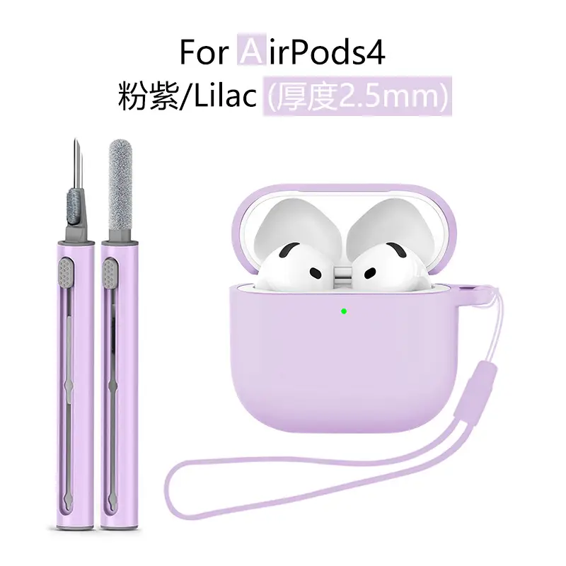 AirPods4 Protective Case Gray Silicone 2.5mm Thick