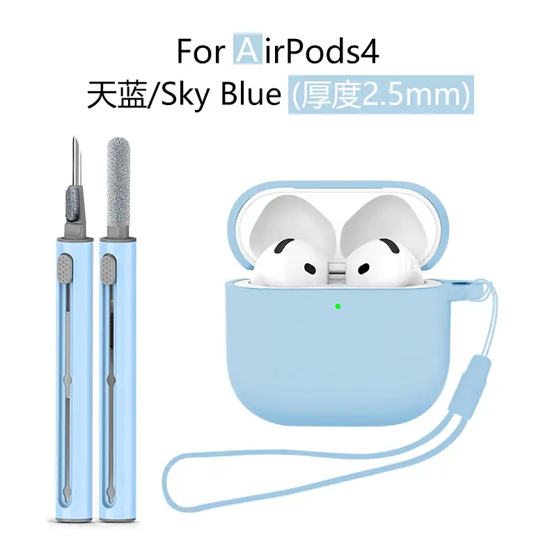 AirPods4 Protective Case Gray Silicone 2.5mm Thick