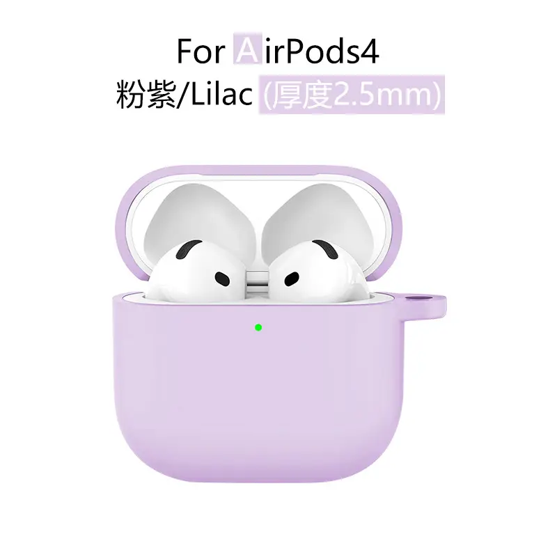 AirPods4 Protective Case Gray Silicone 2.5mm Thick