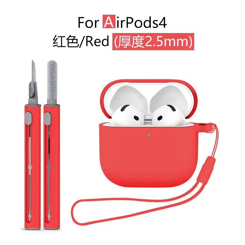 AirPods4 Protective Case Gray Silicone 2.5mm Thick