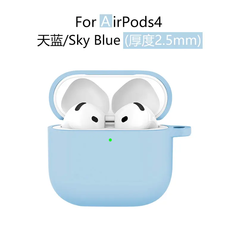 AirPods4 Protective Case Gray Silicone 2.5mm Thick