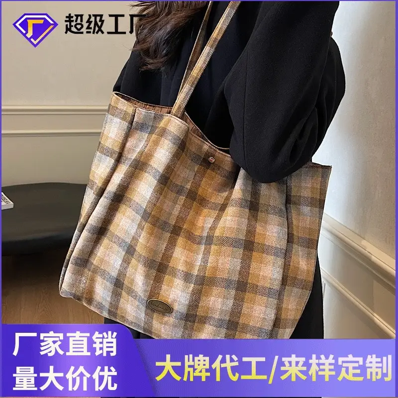 Plaid Checkered Tote Bag for Women Large Capacity - Image 4