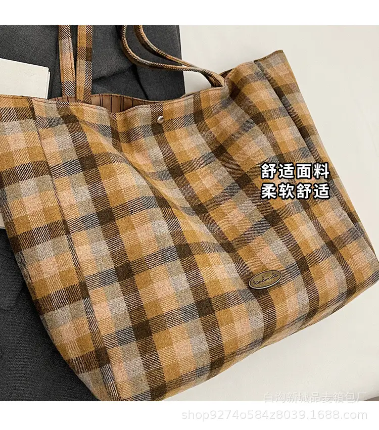 Plaid Checkered Tote Bag for Women Large Capacity — feature 2