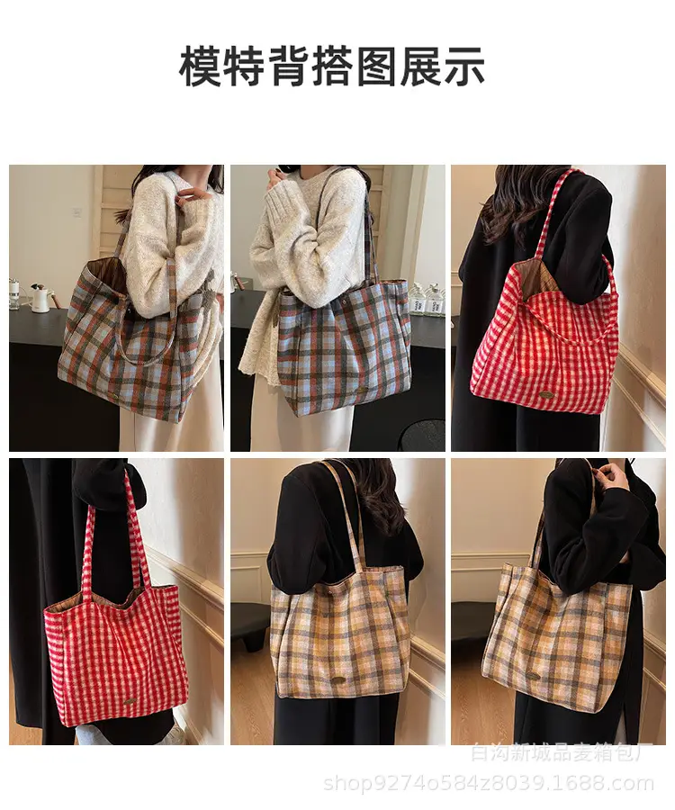 Plaid Checkered Tote Bag for Women Large Capacity — feature 7