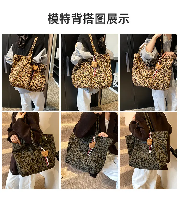 Leopard Print Women's Large Shoulder Tote Bag 2024 — feature 3