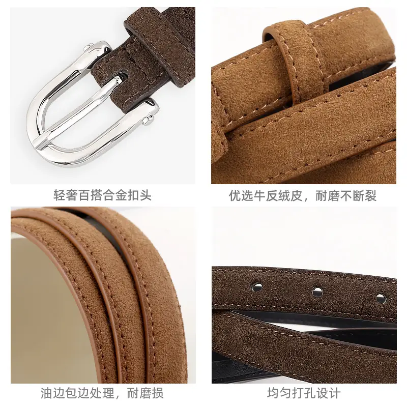 Women's Brown Suede Anti-velvet Belt with Silver Buckle - Image 7