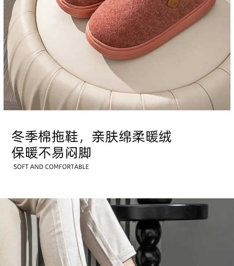 plus size cotton slippers men's autumn and winter thick-soled indoor home elderly anti-slip fleece-lined plush slippers winter home — feature 19