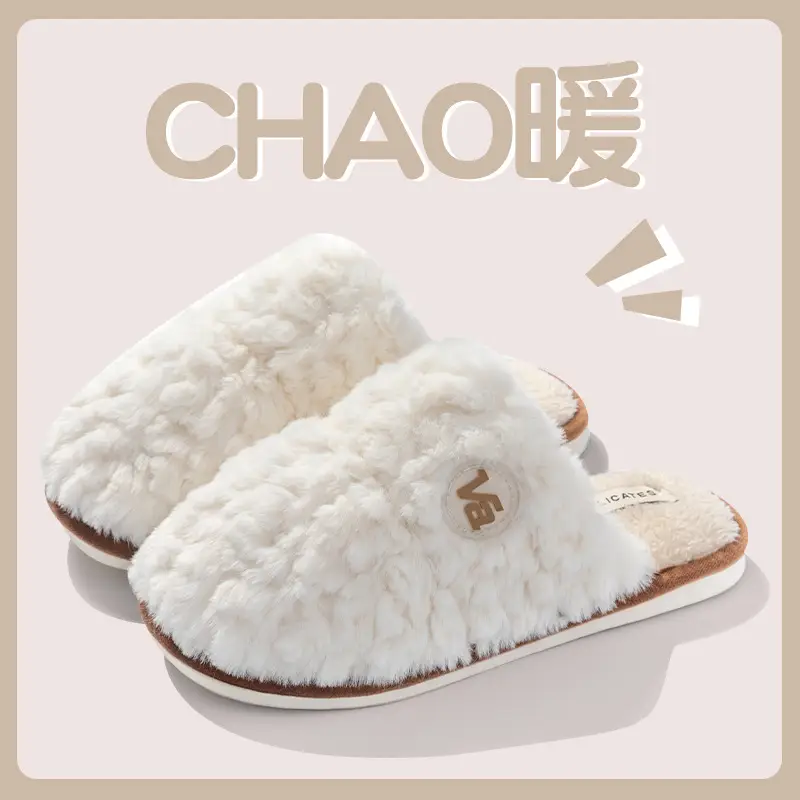 Cotton Warm Slippers for Women Winter Indoor - Image 6