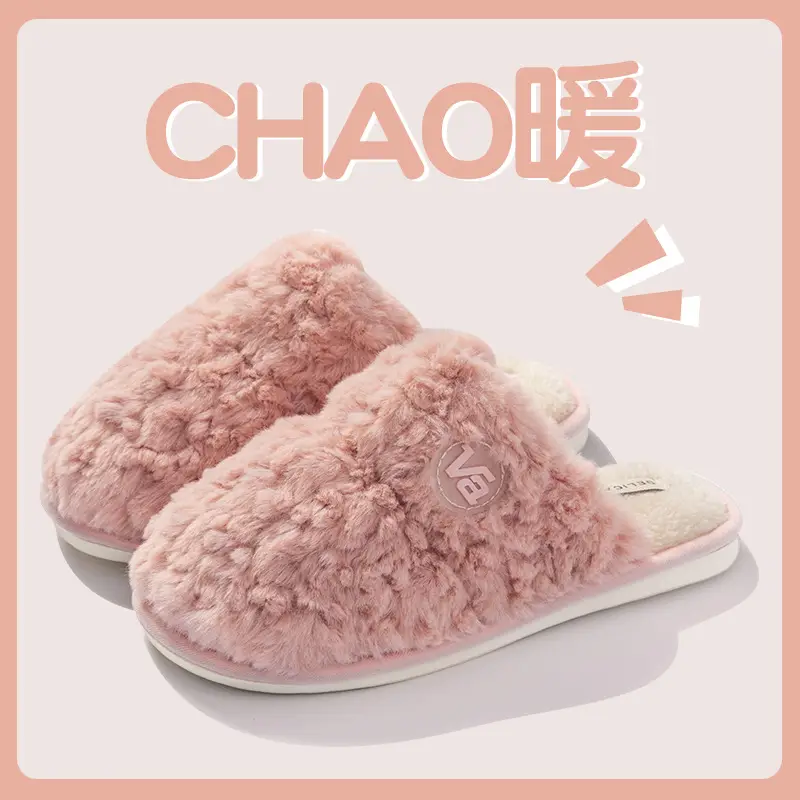 Cotton Warm Slippers for Women Winter Indoor - Image 7