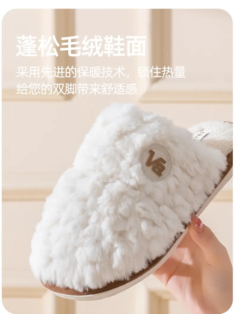 Cotton Warm Slippers for Women Winter Indoor — feature 12
