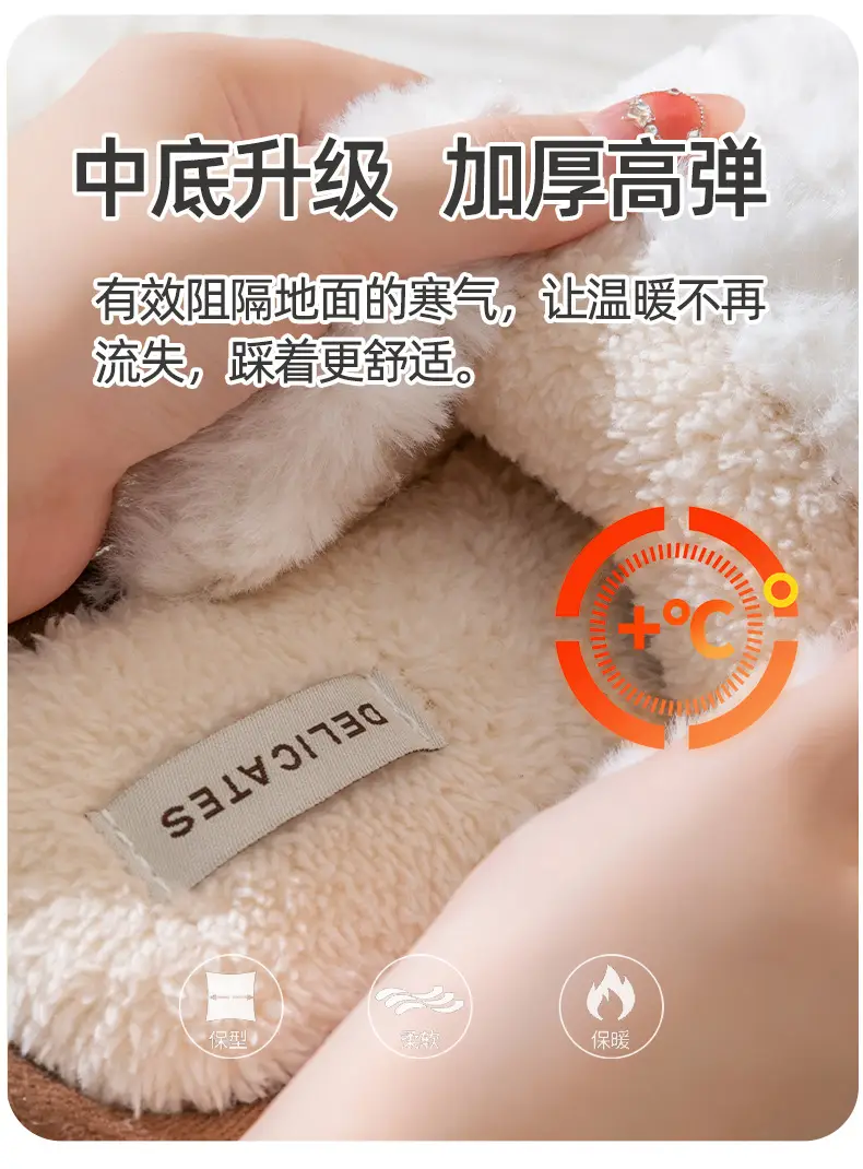 Cotton Warm Slippers for Women Winter Indoor — feature 14
